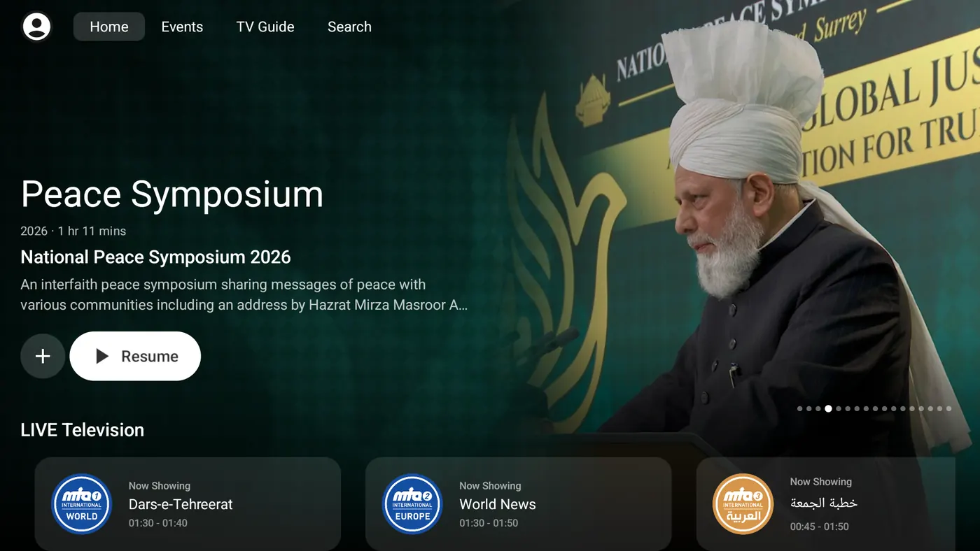 MTAi television home screen